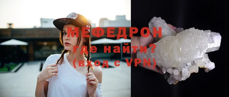 Где купить наркотики Новопавловск Cocaine  Конопля  A PVP  ГАШ  Меф 